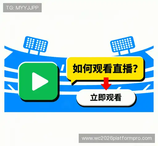 常见问题解答